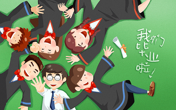 宜宾职业技术学院和南充职业技术学院哪个好